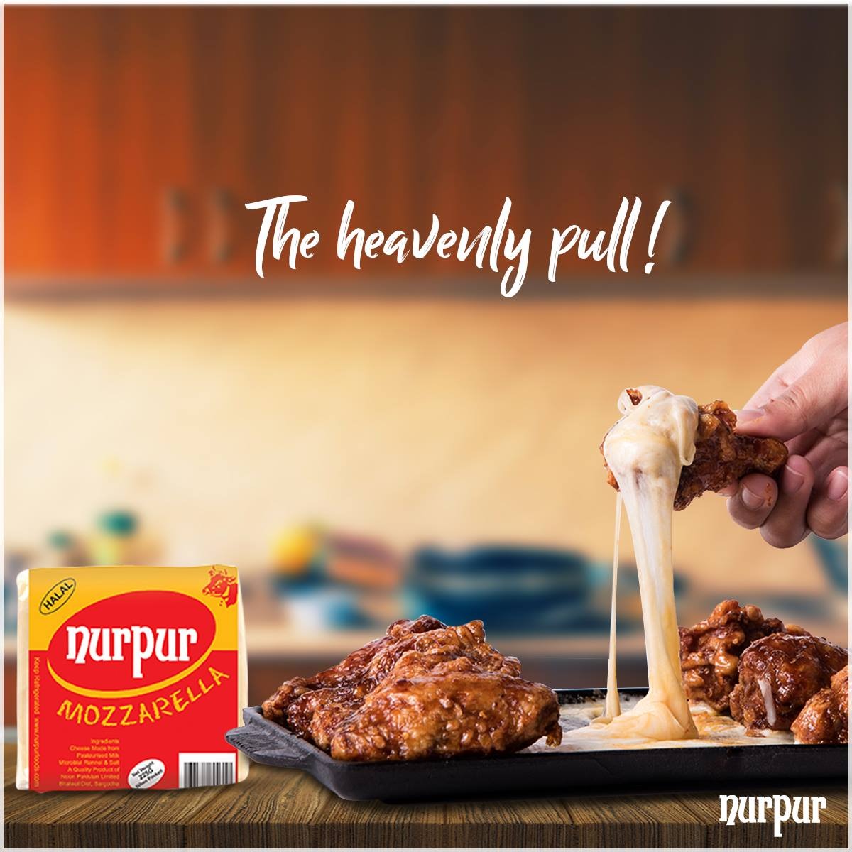 nurpur mozzarella cheese price in pakistan